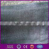 16x18 Mesh Anti-insect Net for Vegetable, Flower