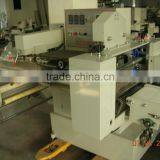 Auto Liquid Detergent Packing Machine With Three-sides Sealing thumbnail-3
