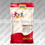 Plastic Flexible Packaging 10Kg