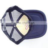 Custom Lovely Children Cap With Logo thumbnail-6