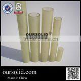 motor shaft double insulation sleeve with fiber and epoxy                        
                                                Quality Choice