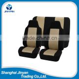 custom seat cover with your own design packing