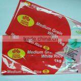 5kg 10kg 20kg 50kg Rice Bag thumbnail-4