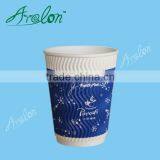 Factory Sale Custom Logo Design Ripple Wall Paper Cup for Drinking thumbnail-1