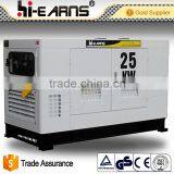 25KW Silent Deutz Water Cooled Engine Diesel Generator