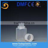 60ML S008 Clear Laboratory Plastic Reagent Bottle With China Factory Price thumbnail-2
