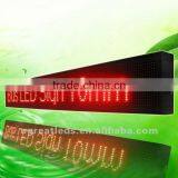 China Remote Control P10 Led Display Controller Card thumbnail-1