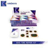KRONYO Tire Can Tire Rims Kal Tire Tire Repair 10 thumbnail-1