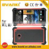 Chilli Distributors Cell Phone Parts From China Cute Case For HTC One M7,Cute Case For HTC Ones For HTC One M7 Case thumbnail-2