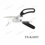 FX-KA055 High Quality Kitchen Scissors With PP Handle thumbnail-2