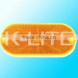 E-mark Approval Oval Reflector,Truck Reflector,Rear Reflector