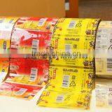 High Speed Automatic Label Fabric Slitting Machine/Slitting Machine Price thumbnail-4