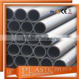 High Density Plastic Water Pipe thumbnail-3