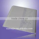 Grid Design Pvc Wall Panel thumbnail-1