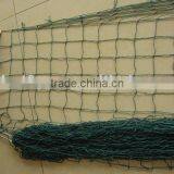 Fishing Net thumbnail-1