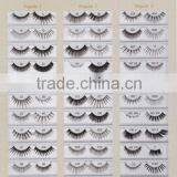 False eyelashes