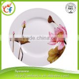 wholesale ceramic porcelain dinner plate / white ceramic porcelain flat plate / hot sale ceramic plate dishes