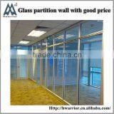 Strong Aluminium Frame Glass Wall