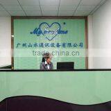 Guangzhou Landscape Communication Equipment Co., Ltd. company overview - view 1 thumbnail