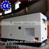 30kw 1500rpm Water Cooled Silent Diesel Generator Price