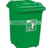 China high quality hot sale plastic injection trash can mould