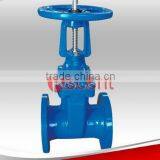 Gate Valve With Good Prices