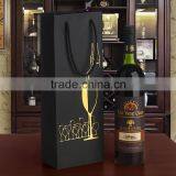2016 Newest Custom Design Luxury Wine Box Packaging