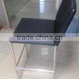 Comfortable Metal Frame Bar Chair thumbnail-4