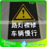 el Traffic Signs, Led Traffic Sign Electronic Illuminated Traffic Signs thumbnail-2
