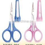 stainless steel manicure scissors with cover and nail file