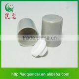 Wholesale China Products Plastic Lid for Cup Container , Plastic Screw Cap thumbnail-1