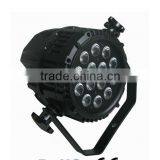 Hot Sale 14pcs 10W Waterproof 4 in 1 Led Par Light