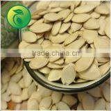 Shine Skin Pumpkin Seeds and Kernels thumbnail-2