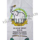 White PP Woven Sand Bag,Recycle PP Woven Bag for Sand thumbnail-5