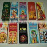 Darshan Incense Sticks God Series thumbnail-1