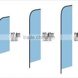 Feather Advertising Sail Outdoor Banner Flag thumbnail-6