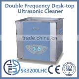 Double Frequencies Ultrasonic jewelry Cleaner dental ultrasonic brush cleaner