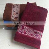 Stocks Bamboo Towel