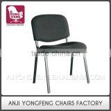 Hot Selling Modern Design Executive Chair Office Chairs Without Wheels thumbnail-1
