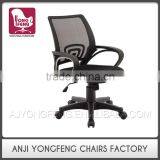 Professional Made Comfortable Hot Selling Children Mesh Design