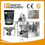 Nice Quality Whey Powder Rotary Packing Equipment