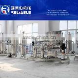 Pure water treatment machine from ZHANGJIAGANG factory