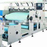 Hot Melt Fibre Spray Coating Machine 1200mm