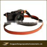 Leather Camera Strap, Leather Neck Strap, Camera Neck Strap