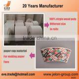 100% Virgin Wood Pulp One Side pe Coated Paper for Hot Drink Cup thumbnail-3
