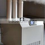 New Type Mushroom Humidifier