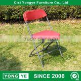 Wholesale Price Avantgarde Event Decoration Plastic Folding Chairs thumbnail-3