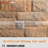 China random size nature texture interior artificial culture face stone