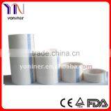 Micropore Nonwoven Paper Tape thumbnail-1