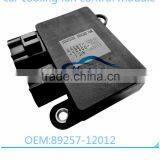 Car Cooling Fan Control Module ,radiator Fan Control Module for OEM 89257-12010 Wih Heat Sink thumbnail-2